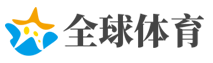 杨幂的小细腿穿单车裤似竹竿 被欧美女星秒杀